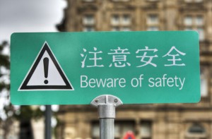 funny-chinese-sign-translation-fails-4